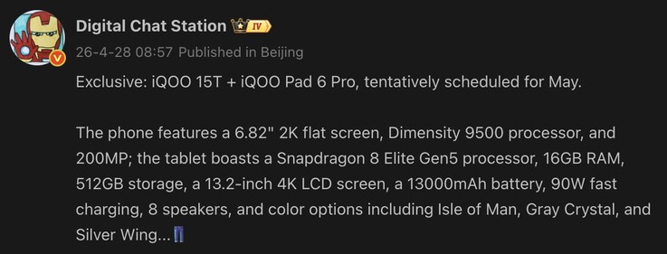 Geleakte Infos zum iQoo Pad 6 Pro und iQoo 15T