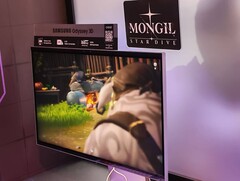Samsung will die 3D-Unterstützung für den Odyssey 3D auf Software-Ebene weiter ausbauen (Bildquelle: Notebookcheck)