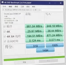 ASS-SSD-Ergebnisse aus dem Live-Video von Dockcase. Die Zugriffszeiten sind etwas hoch, was zu reduzierten zufälligen Lese- und Schreibvorgängen führt. Die Geschwindigkeiten sind im Vergleich zu ähnlichen Produkten auf dem Markt immer noch schnell