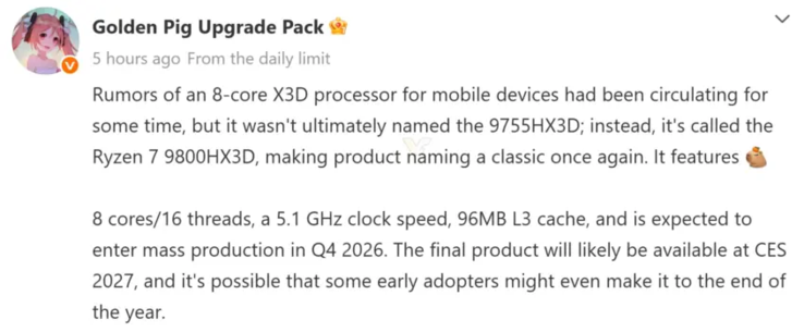 AMD Ryzen 7 9800HX3D Specs