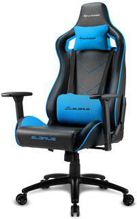Sharkoon Elbrus 2 Gaming-Chair