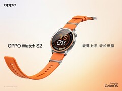 Die Oppo Watch S2 bekommt nur kleinere Upgrades