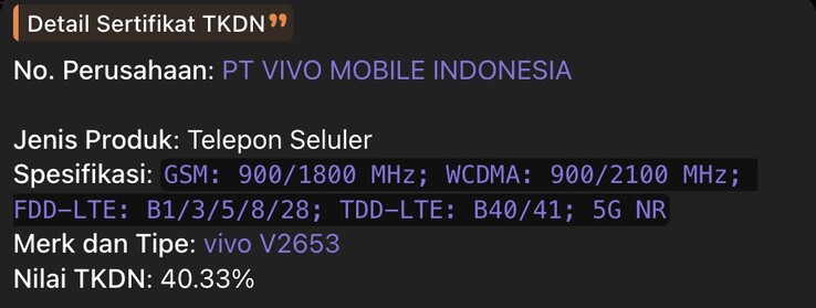 TKDN-Listung des Vivo X500 FE