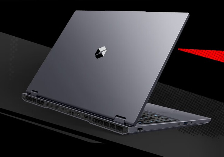 Der Gaming-Laptop ist mit einer RTX 5070 Laptop-GPU als Top-Option erhältlich