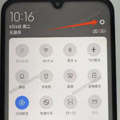 Die FCC hat bereits ein Foto des Geräts veröffentlicht, das auf ein Einstiegsmodell hindeutet. (Bildquelle: FCC)