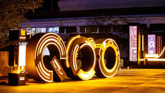 Hier seht ihr den Livestream zur Premiere des Vivo iQoo Smartphones.