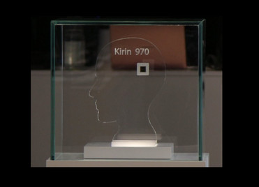 Kirin 970