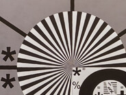 Vivo X200 Pro Mini Immortalis-G925 MC12, Dimensity 9400, 512 GB UFS 4.0 Flash Vivo X200 Pro Mini