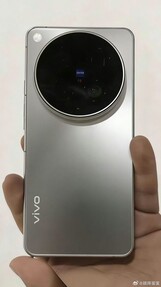 Das Vivo X500 Pro (Max) Design.