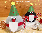 Amazon Alexa und der Echo-Wichtel: Zur weihnachtlichen Bastelzeit gibt es zwei Bastelbögen.