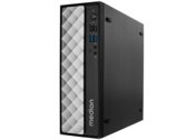 Günstiger Office-PC mit Core i5 und 16 GB RAM: Medion T80. (Bild: Medion)