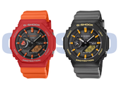 Casio G-Shock GA-B2100DF-4AJR (links) und GA-B2100DF-1AJR (rechts) (Bildquelle: Casio - bearbeitet)