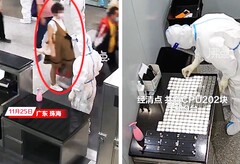 Eine Frau versucht, über 200 Intel-Prozessoren in einem gefälschten Schwangerschaftsbauch durch den Zoll zu schmuggeln. (Bild: GACC)