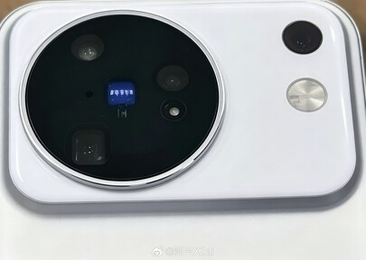 Das potentielle Vivo X500 Design.