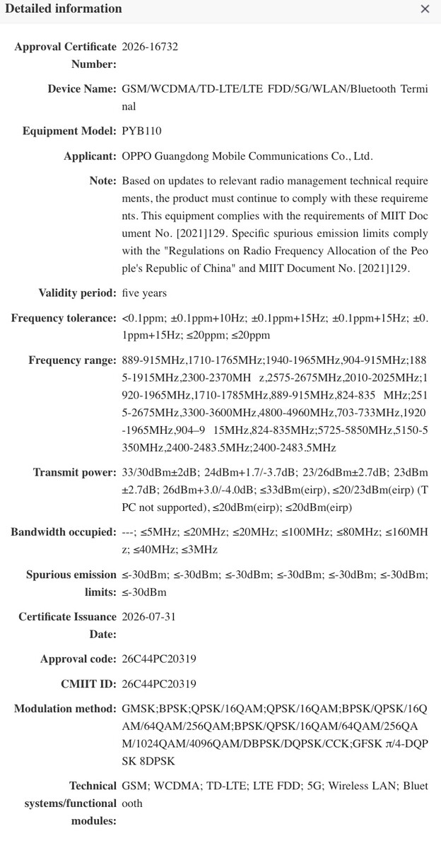 Die angebliche OnePlus 16 SRRC Zertifizierung