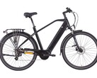 eCBM-Hi1: Günstiges E-Bike gibt es auch auf Amazon