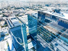 Samsung Digital City in Suwon. (Symbolbild/Bildquelle: Samsung)