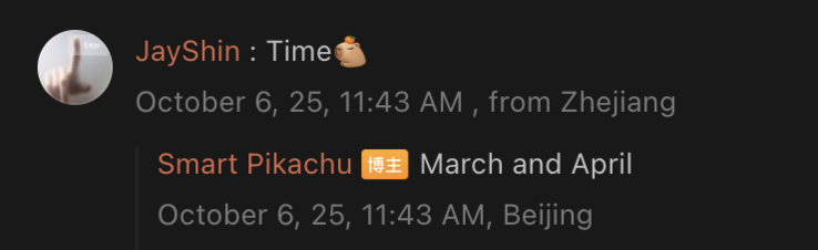 Das angebliche Zeitfenster für den Launch des OnePlus 15T (Bildquelle: Weibo - maschinell übersetzt)