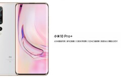 Möglicherweise ist ein Xiaomi Mi 10 Pro Plus in Arbeit wie der Schriftzug rechts neben dem Mi 10 Pro Bild andeutet.