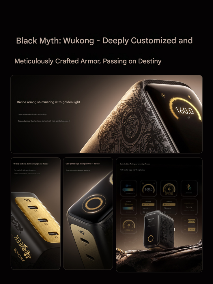 Die neue Black Myth Wukong Edition des Anker-Chargers mit 160 Watt besitzt ein schwarz-goldenes Design