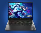 Das HP Omen 16 gibts derzeit zum Bestpreis.