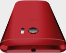 HTC 10: In Japan auch in Rot erhältlich