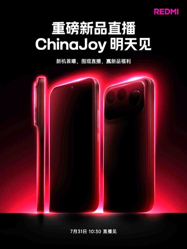 Die aufgehellte Version enthüllt ein Redmi K90 Pro Max Design.