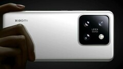 Die Leica-Kamera von Xiaomi 14 und Xiaomi 14 Pro wird den prominenten Namen Summilux tragen. (Bild: Weibo, unbekannt)