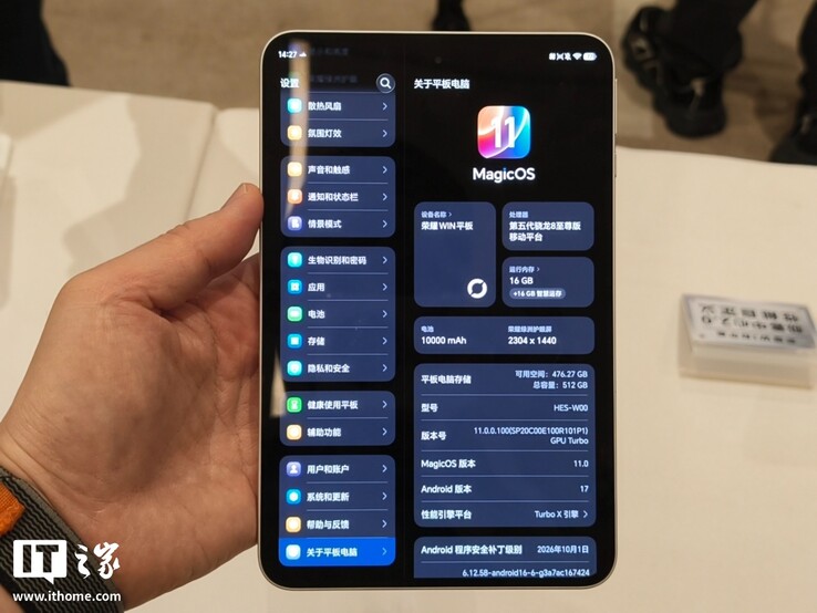 Hands-on-Bild des  Honor Win Tablet