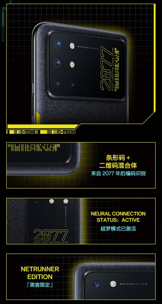 Das ist die krasse OnePlus 8T Cyberpunk 2077-Edition ...