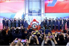 Die Eröffnung der Star Market-Börse in Shanghai (Quelle: Reuters/Stringer)