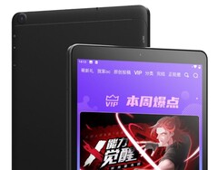 iPlay 30: Günstiges LTE-Tablet mit Dual-SIM-Support vorgestellt