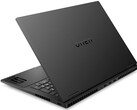 HP Omen 16 Gaming-Laptop mit RTX 4070 und AMD Ryzen 7 günstig bei Notebooksbilliger (Bild: HP)