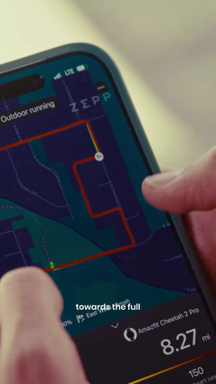 Eindeutig: Diese Aktivität wurde mit der Cheetah 2 Pro aufgezeichnet