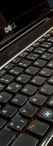Die Tastatur im Detail.