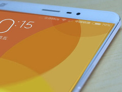 Xiaomi Mi 5: Wenn sich die Specs bestätigen, wird sich die Fernost-Konkurrenz diesen November besonders warm anziehen müssen.