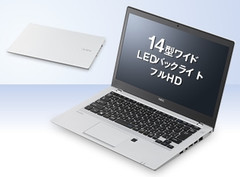 Das NEC VersaPro J VM, ein Rebrand des Lenovo ThinkPad T460s