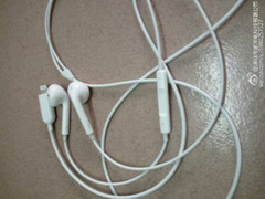 Apple: Abschaffung des Klinkensteckers scheint sich zu bestätigen