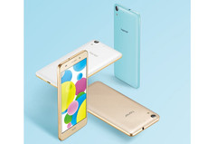 5,5 Zoll HD-Display, Mittelklasse-SOC, 2 GB RAM und 16 GB Speicher für 100 Euro.