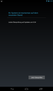 Ob und wann ein Update erfolgen wird, ist derzeit noch unbekannt.