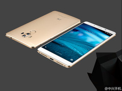 Das Axon 7 Max sticht durch 3D-Display und Dual-Cam aus der Axon 7-Serie hervor.