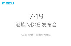 Meizu hat den Nachfolger des MX5 für den 19. Juli offiziell angekündigt.
