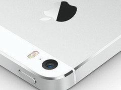 Apple: 2016 neues iPhone mit 4 Zoll?