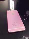 Im chinesischen sozialen Netzwerk Weibo teilen Fans Fake-Bilder von einem rosafarbenen iPhone 6s (Bild: Weibo.com)