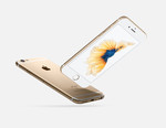 Offizielle Fotos des iPhone 6s (Foto: Apple)