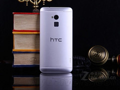 Das Huawei Ascend D3 sieht fast genauso aus wie das HTC One Max (im Bild) (Bild: zpr.com.cn)