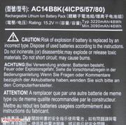 ...bietet eine Kapazität von 48 Wh.