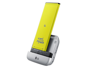 Das "Cam Plus"-Modul sorgt für eine bessere Handhabung des LG G5 als Kompaktkamera mit Zusatzakku und Knöpfchen (Bild: LG)
