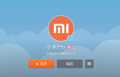 Bringt Xiaomi das größere und stärkere Mi Note 2 als Mi Pro auf den Markt?