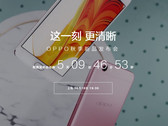 Ein Countdown auf der Oppo-Webseite zum R9s teasert den bevorstehenden Launchtermin.